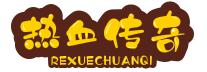 传奇私服现在还有吗?_@xiaohuihui